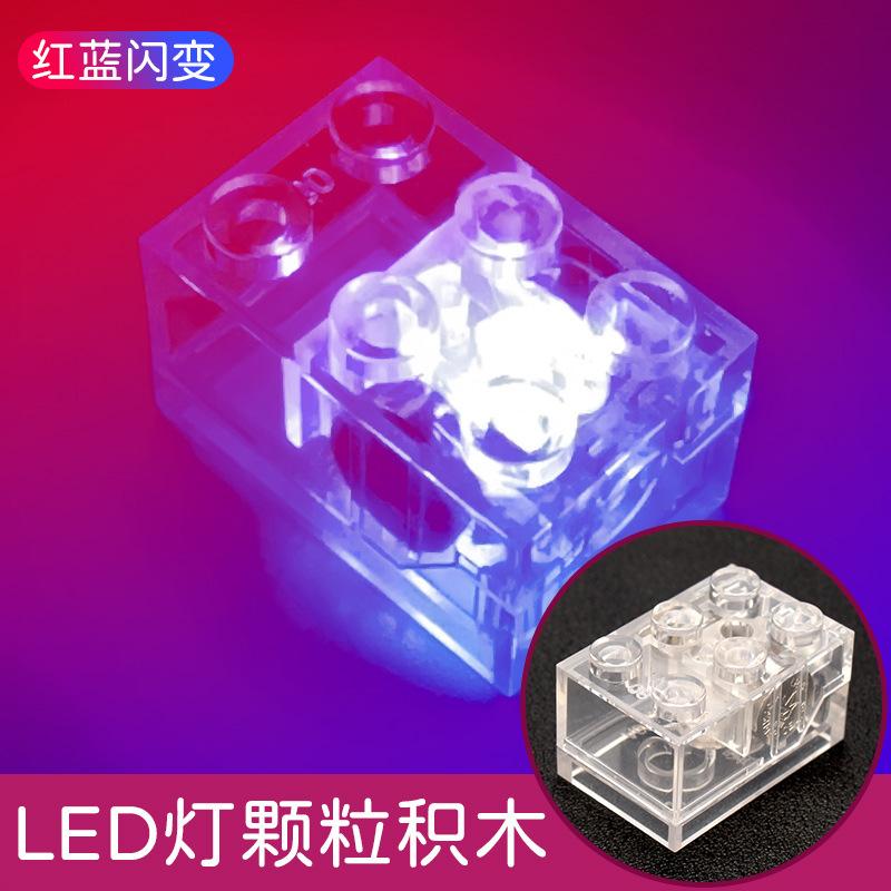 Block Building Led Light Rectangular 2X3 Building Block Light 7 Color Transparent Light For Kids Adults Children's Birthday Gift Holiday Present