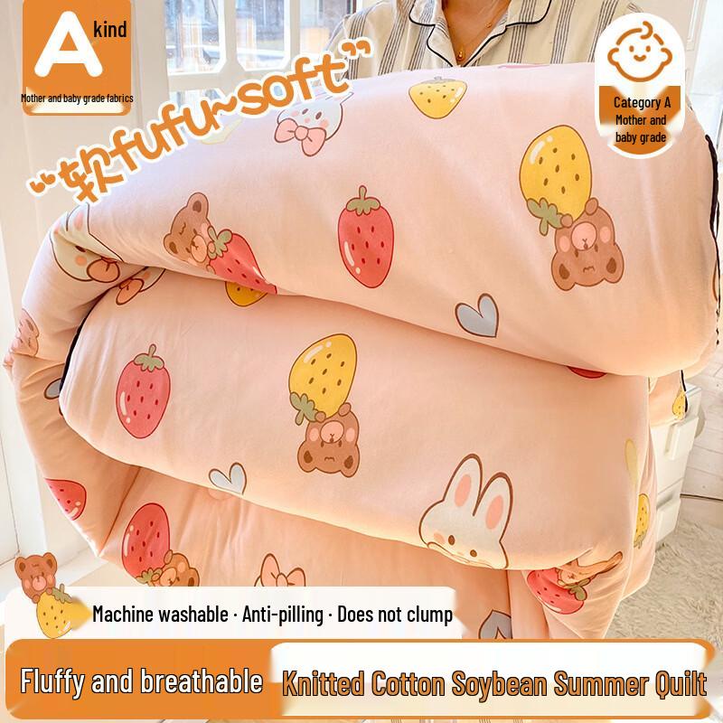 

Xihe Kids Strawberry Rabbit Lyocell Soy Fiber Summer Quilt
