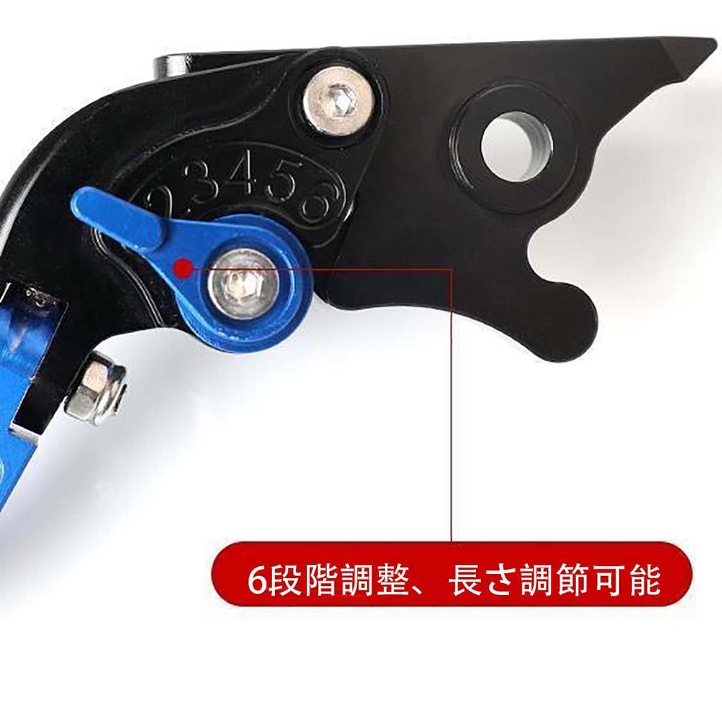 Yamaha NMAX 155 2020-2023 6 Regulowane Krótkie Klamki Hamulca i Sprzęgła (Żółty)