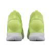 Nike HyperRev 2016 Fragment Volt 848556-371