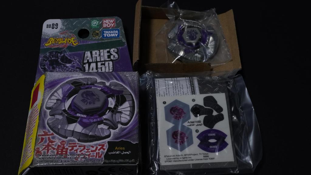 Aries Booster Early Type First Generation Overseas Version Metal Fight Bay Blade Metabay Bakuten HMS 4D Zero G Burst X Toy Piece Top Anime Game