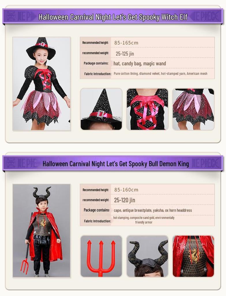 Children's Witch and Princess Halloween Costume Dress