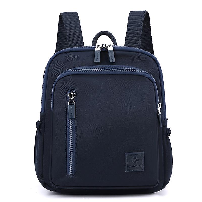Women's Travel Small Backpack Lightweight Nylon Student Schoolbag