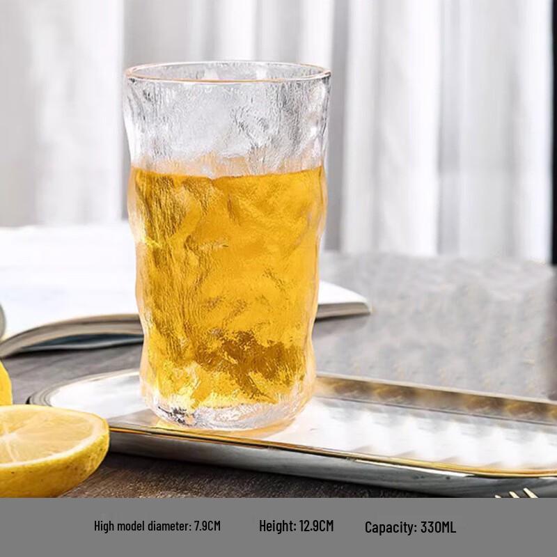 Glacier Pattern Glass Tumbler Set