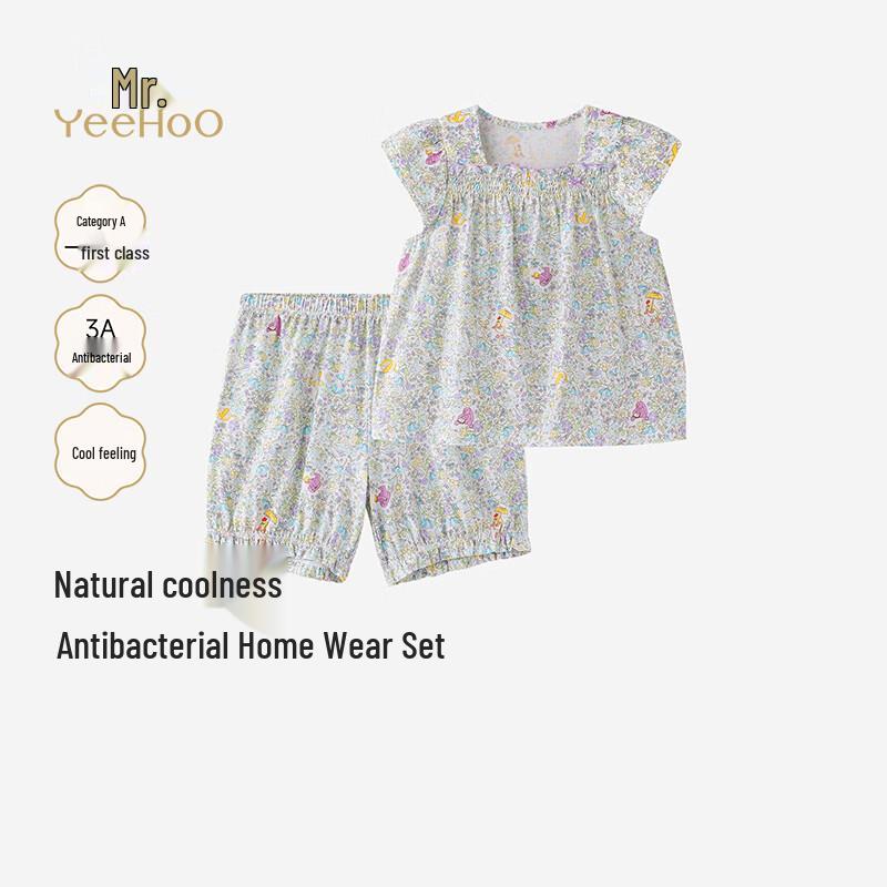 YEEHOO Girls Summer Cool Pajama Set 80