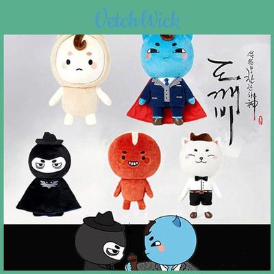 Premium Quality 10'' Korea Drama Goblin Plush Boglegel Poipot Blue Blackhug Tricat Stuffed Doll For Collectors And Fans