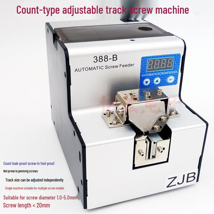 AT1050C Foolproof Leakproof Torque-Controlled Quantitative Screw Feeder Machine