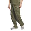 Adidas City Tech Dotair Solid Color Mid-Rise Elastic Work Pants Men pants KS1178