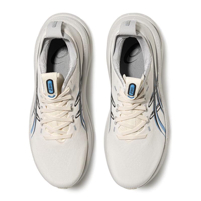 ASICS Men's GEL-NIMBUS 28 Cushioned Running Shoes