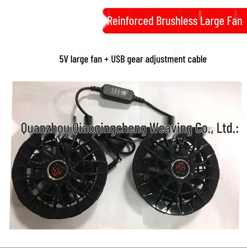 

Sleeveless Air-Conditioned Summer Workwear: Heatstroke Prevention & Cooling with Fan L