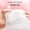 Ankexin Disposable Antibacterial Cotton Briefs