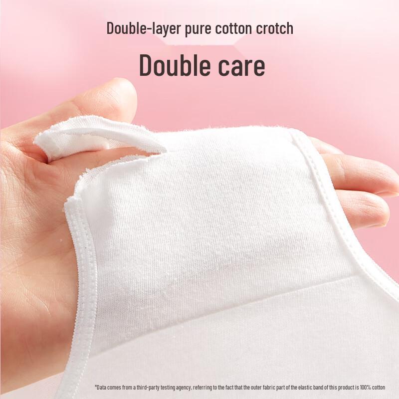 Ankexin Disposable Antibacterial Cotton Briefs