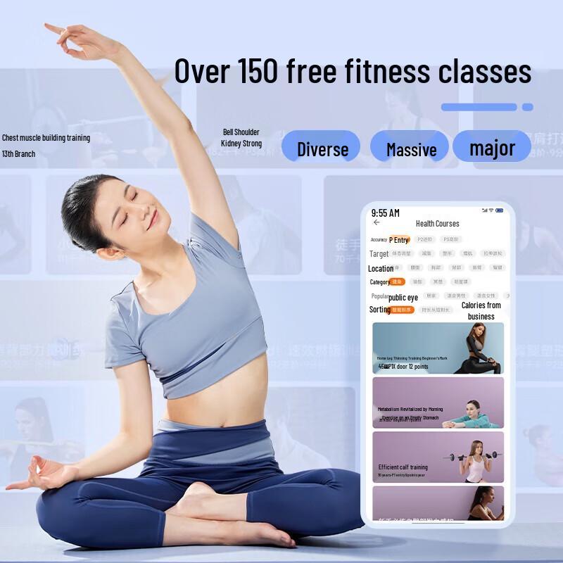 ICOMON FG2313UWB Smart Body Fat Scale (CN version)