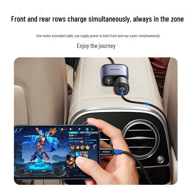 Ugreen Fast Charge Car Cigarette Lighter Splitter