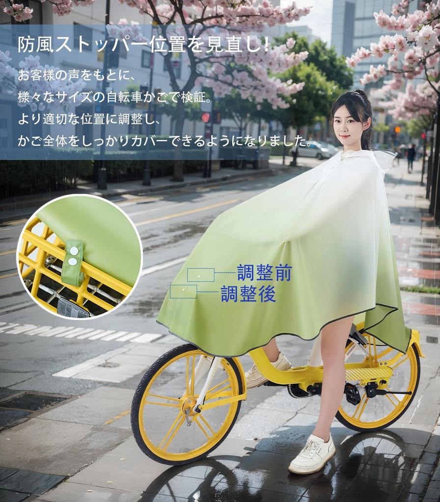 Bicycle Rain Rain Backpack Large Double Reflective for Commuting To Work or Outdoor Rainy Rain Day Gift [DIOOMOR] Raincoat, Poncho, Women's Raincoat,