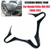 Car Steering Wheel Trim Button Decoration Frame ABS Plastic Cover Sticker Interior Accessorie For Honda Civic FD2 City 2006-2011
