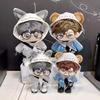 Niannyyhouse 10cm, 15cm, 20cm Plush Toy Costumes: Hoodie, Vest, Pants, Backpack, Glasses, Shoes, Wolf and Bear Clothes, Cotton Doll, Dress-Up