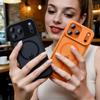 iPhone 17 Pro Magnetic Skin-Feel Case with Rotating Stand & Anti-Drop Protection (Compatible with Apple 16/15 Pro)