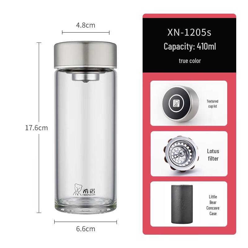 Heenoor Thickened Portable Glass Tea Cup