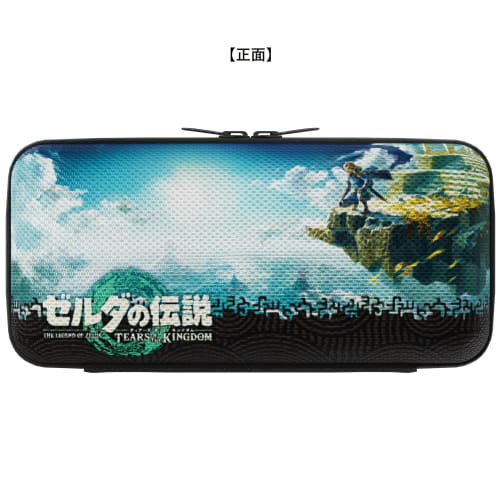 [nintendo Licensed Product] Slim Hard Case Collection for Nintendo Switch Lite  the Legend of Zelda: Tears of the Kingdom