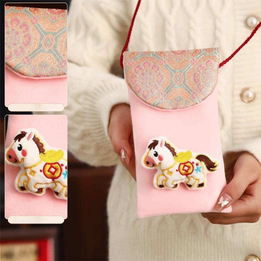 

Traditional Red Color Money Envelopes with Neck Strap Year of The Horse Cash Envelopes Big Capacity Hongbao 2026 10.5x18.5cm