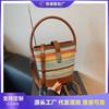 Handwoven Straw Bag Women's Summer New Fashion Niche Messenger Bucket Bag Seaside Beach Bag