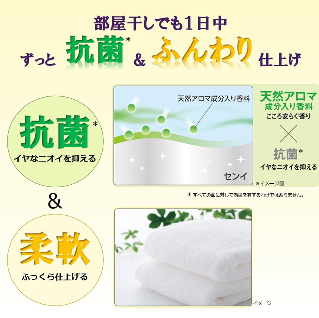 Top Large Antibacterial Plus 4kg Laundry Detergent Liquid Rose Floral Scent [Commercial-Use Capacity] Long-Lasting Refill, Detergent, &