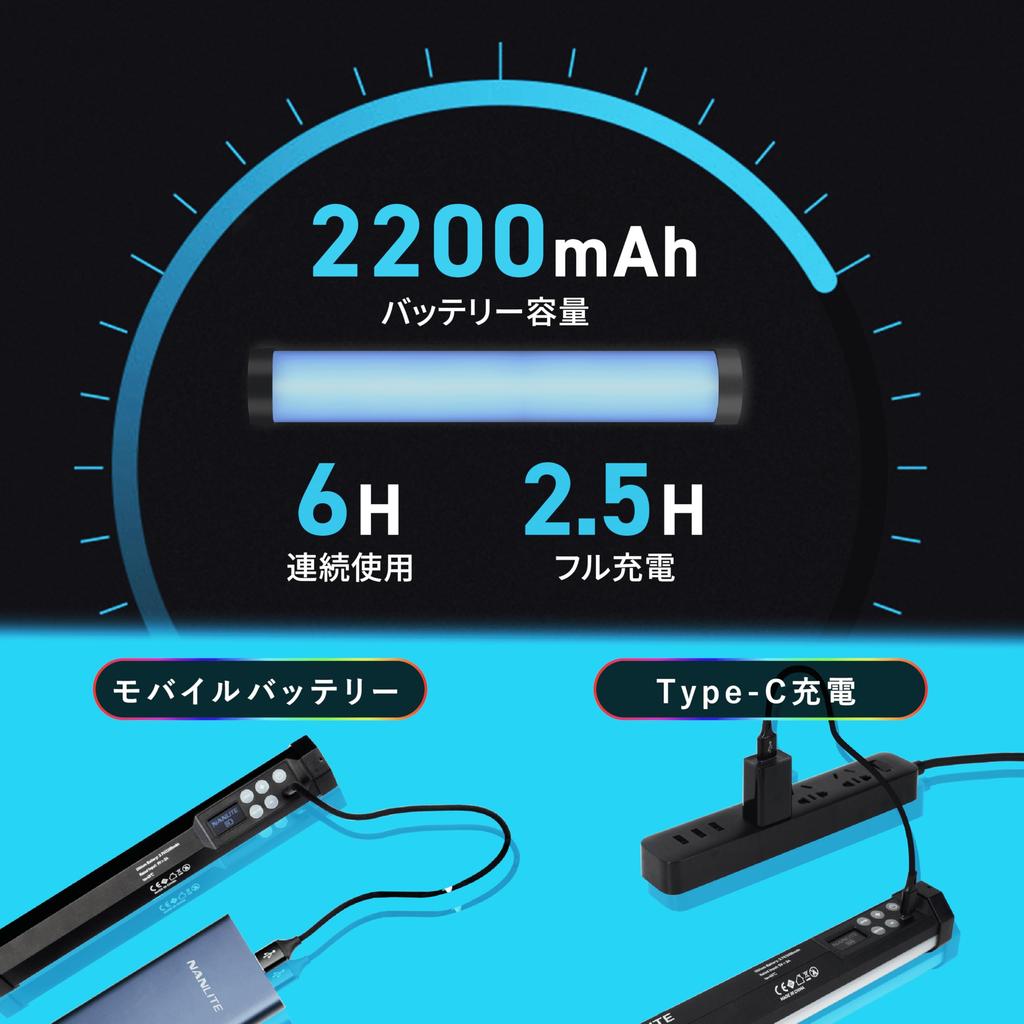 NANLITE PavoTube II 6C Stick Tube RGB Fotografie CRI95 Farbtemperatur Farbe 15 FX Licht Frei Einstellbar App Handheld Fotolicht für Live