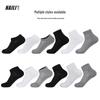 Breathable Cotton Antibacterial Socks: Men's, Women's, Casual, Sports, Running, Short.
