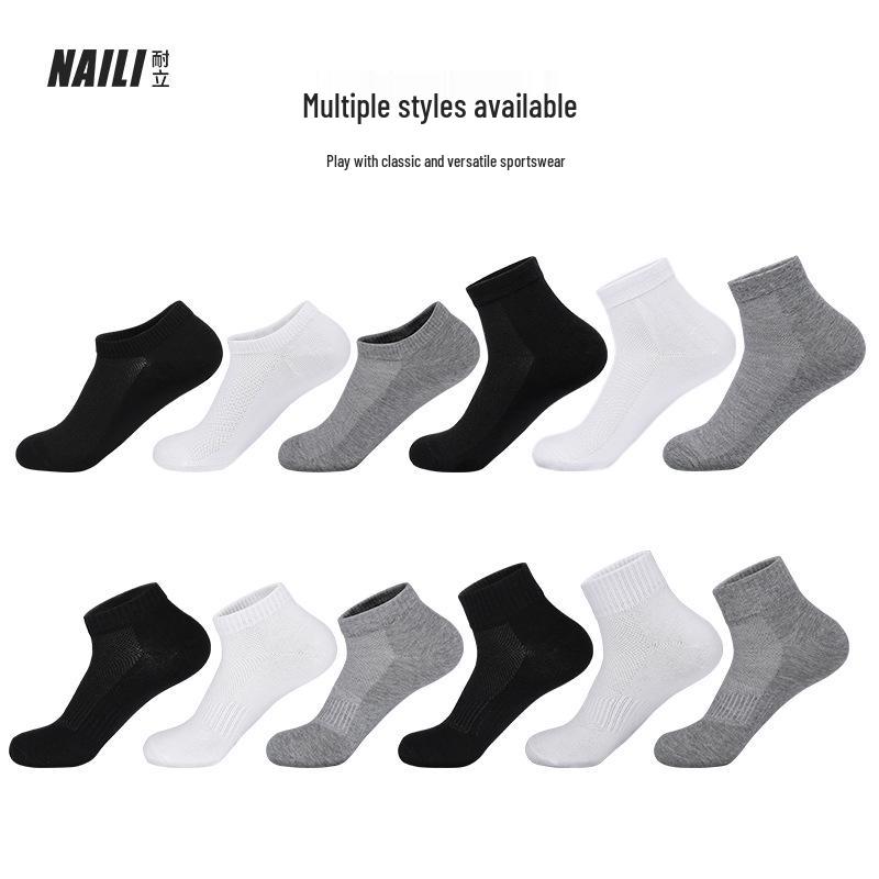 Breathable Cotton Antibacterial Socks: Men's, Women's, Casual, Sports, Running, Short.