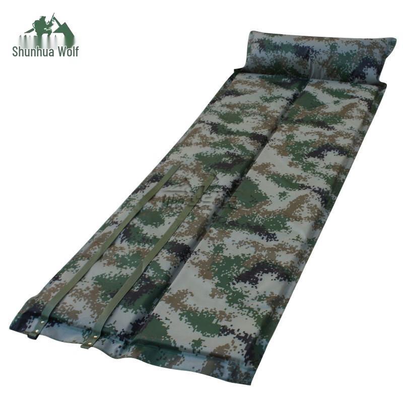 

ShunHuaLang Folding Camouflage Inflatable Mat
