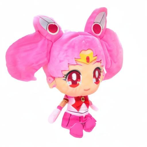 BANPRESTO JAIA Pretty Guardian Sailor Moon Super Huge Plush Toy - Chibi Moon