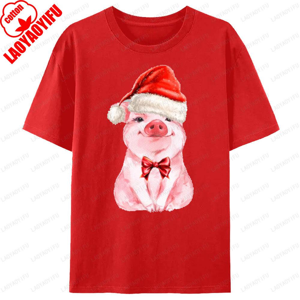 Christmas Farm Holiday TShirt Tops Funny Lovely Christmas Hat Pig Lover Gift Shirts For Unisex Unisex Cotton ShortSleev T Shirt
