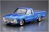 Aoshima Bunka Kyozai The Tuned Car Series 30 Toyota RN30 Hilux Custom 1978 Plastikmodell Co., Ltd.. (AOSHIMA) 1/24 Nr.