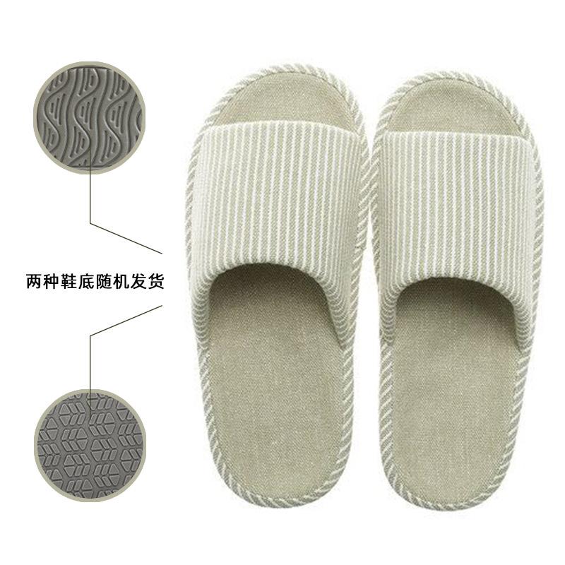 Japanese-style Linen Slippers Thick-bottomed Four-season Women's Silent Non-slip Sweat-absorbing Cotton and Linen Breathable Home Slippers