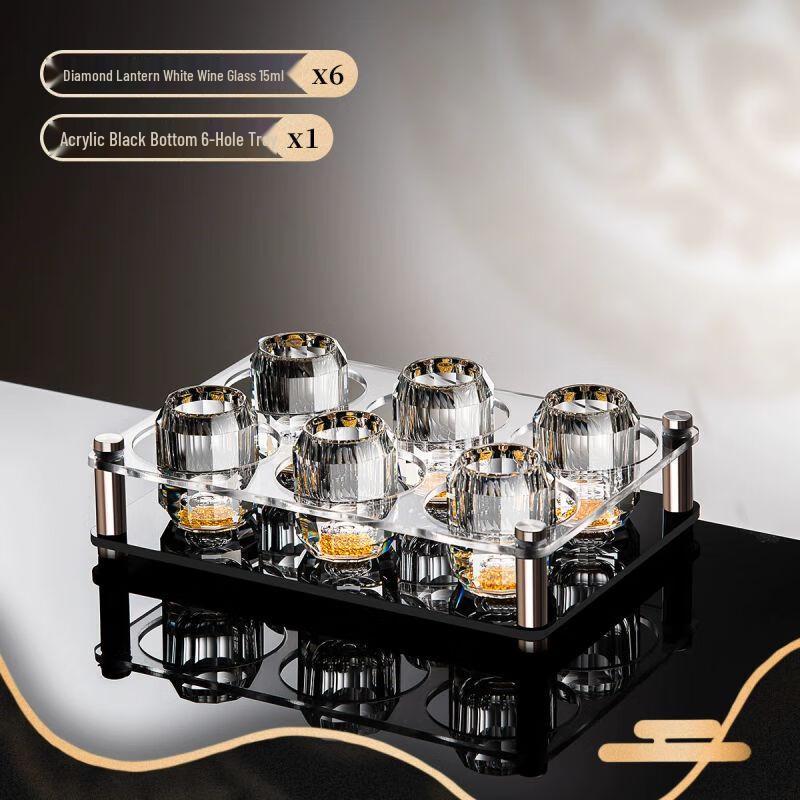 Chinese Style Gold Foil Crystal Baijiu Glass Tasting Set