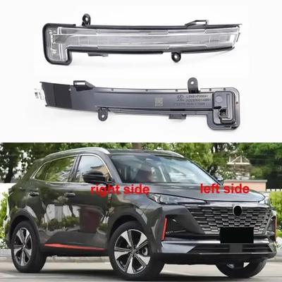 For Changan CS55 Plus 2th 3th Generation Car Accessories Rearview Mirror Marker Lamp Front Side Mirrors Turn Signal Light