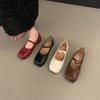 Fashion Bailamos Autumn Women Flats Fashion Square Toe Shallow Ladies Dress Mary Jane Shoes Soft Flat Heel Casual Ballerinas Shoes