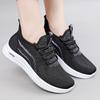 New Style of Sports Shoes: Versatile, Casual, Soft-soled Running Women's Shoes