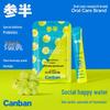 Canban Fresh Breath Portable Mouthwash