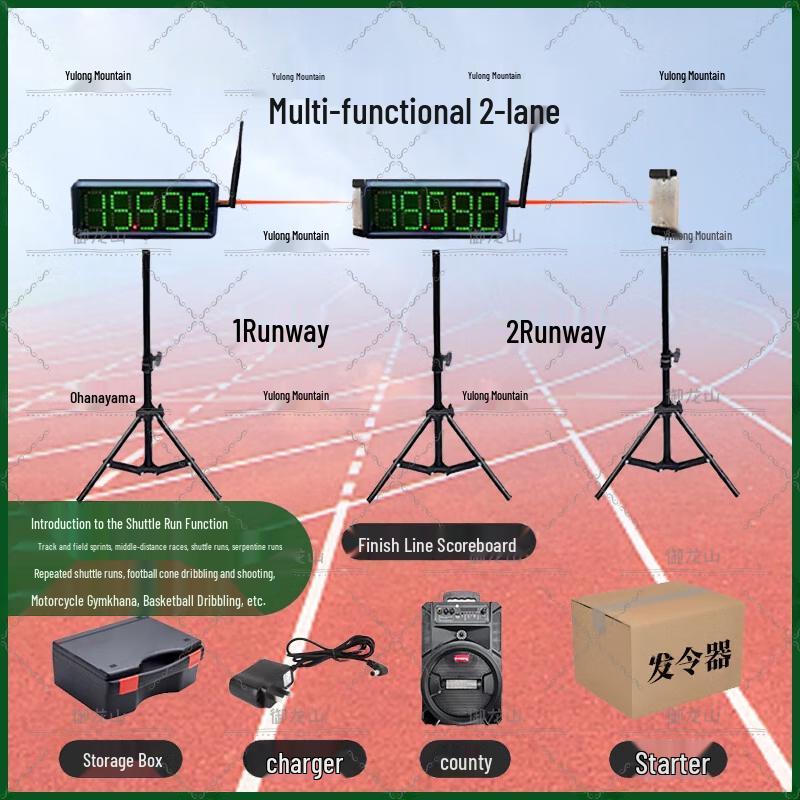 

Infrared Automatic Wireless Laser Track Timer