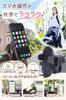 Von Working FOUR LUCKS Kinderwagen Smartphone Kinderwagen Telefon Smartphone Fahrrad Getränk Einfach zu installieren [Empfohlene Mütter] Halter, Halter, Halter, Halter,
