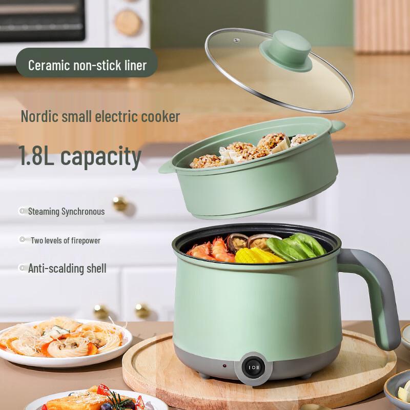 Saint Bede Multi-functional Electric Soup Pot with Steamer