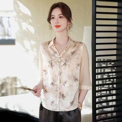 Tops – Blusas e camisas