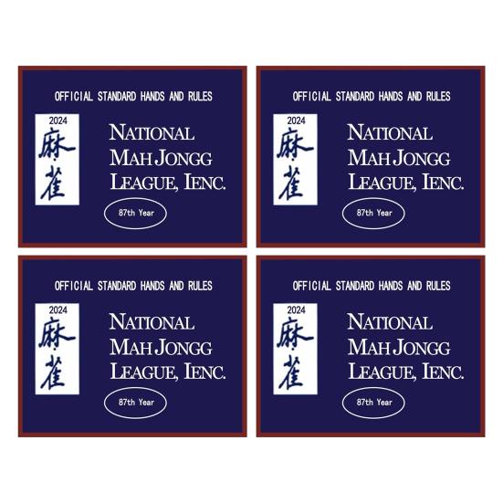 

1/4 шт. 2024 карточка с результатами для маджонга, Национальная лига маджонга, официальный стандарт, руки и правила, бумажная карточка с результатами для маджонга 4pcs синий