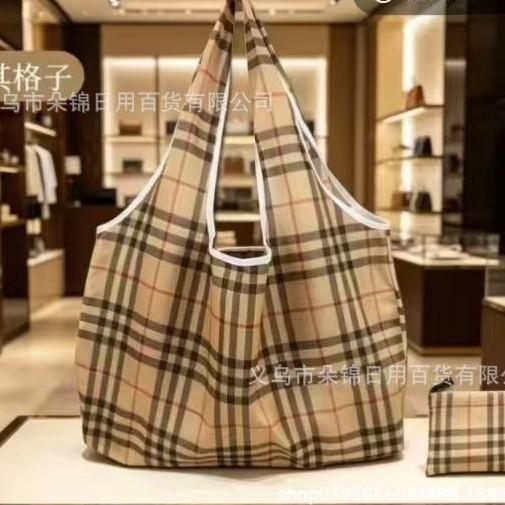 Khaki Plaid Storage Bag, 1 Piece