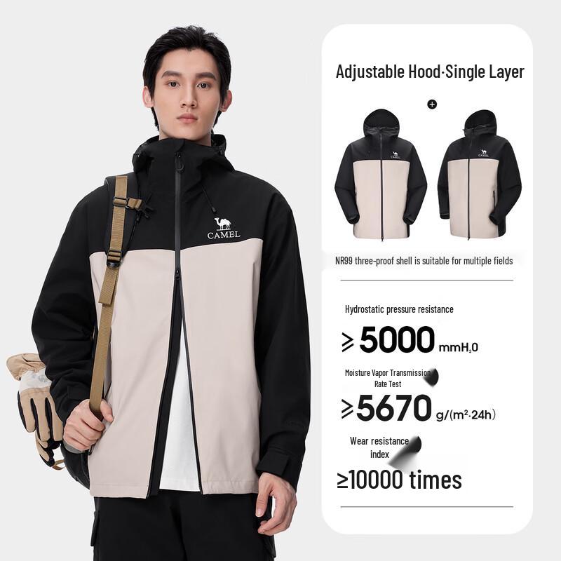 Camel Men s Water-Repellent Single-Layer Jacket L
