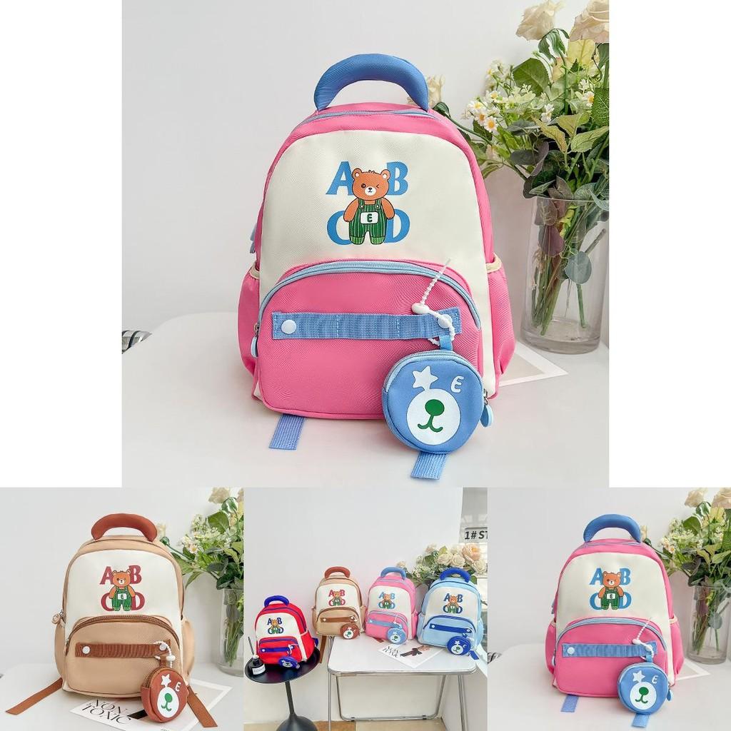 Lovely Bear Themed Children's Backpack Durable Nylon Material Perfect For School Days
