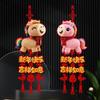 2Pcs 2026 New Year Pendant Chinese Spring Festival Horse Year Wall Ornament  New Year Decorations