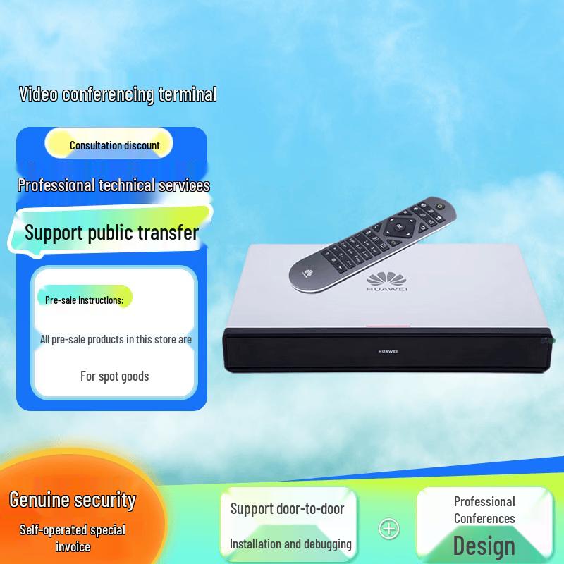 Huawei Server and IT Accessories (CN Version)